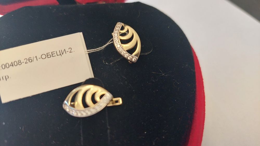 Златни обеци 2.61гр