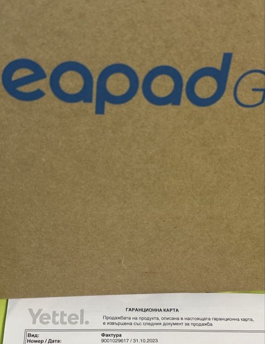 НОВ* 15.6' 512GB Lenovo IdeaPad Gaming 3 15ACH6 Yettel Гаранция 2025