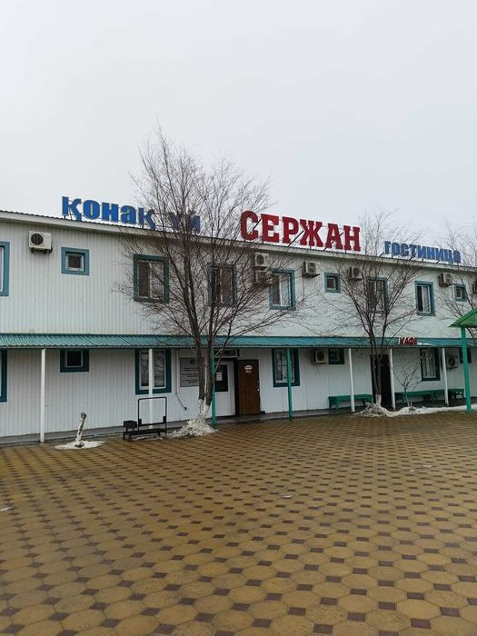 Гостиница Сержан