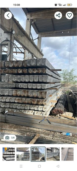 Опора СВ столба жби