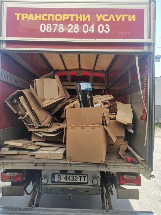 Транспортни и хамалски услуги за Варна и цялата страна