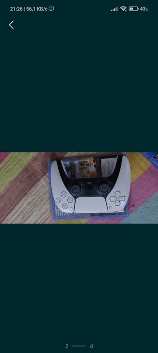 Ps 5 на комп игровой либо эндуро