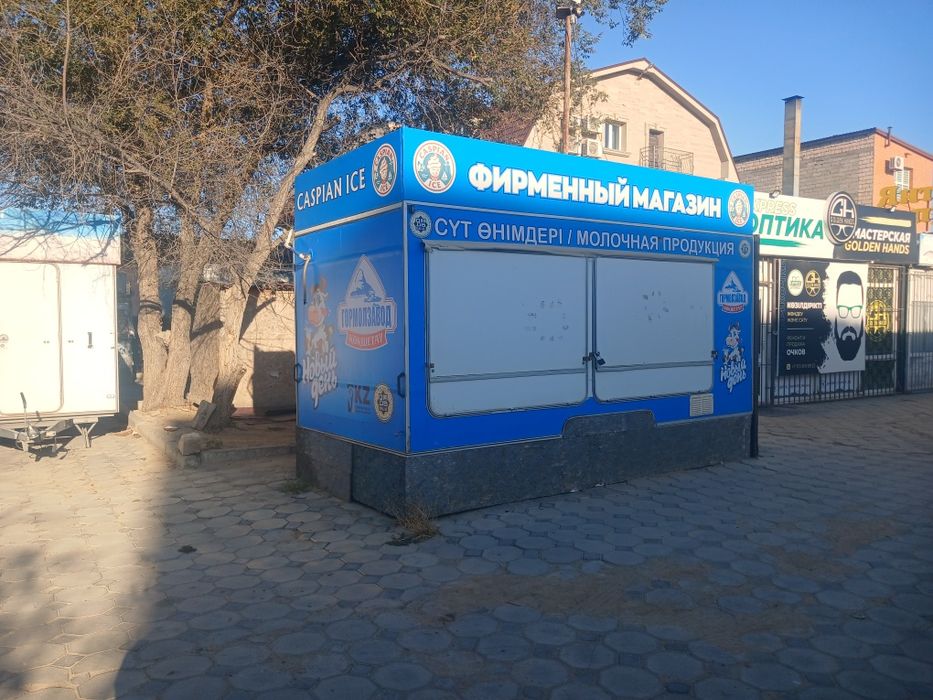 Мобильный павильон