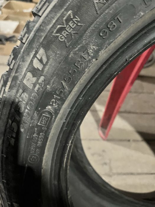 Продам балоны зима