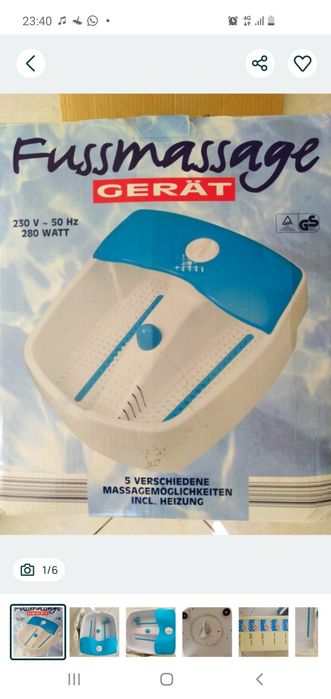 Vana hidromasaj picioare plus covoras marca Gerat scaun supor