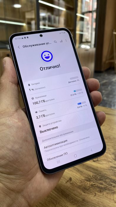 Samsung Galaxy S23FE