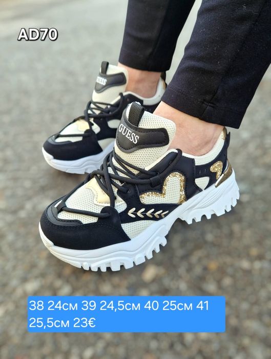 Дамски маратонки