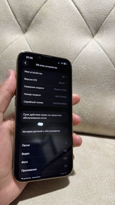 Iphone 13 pro