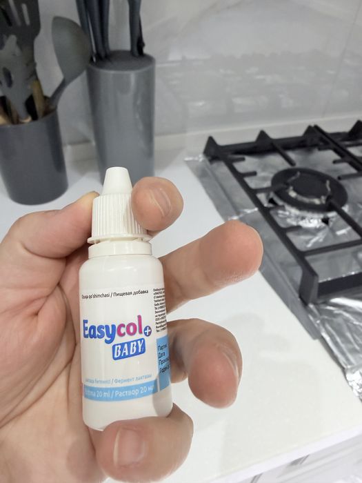 Смесь Nan expert pro безлактозный 400грм. Срок 08.2026.Отдам за100.000