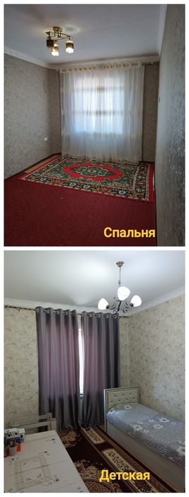 Продаётся 3х комнатная с евро ремонтом