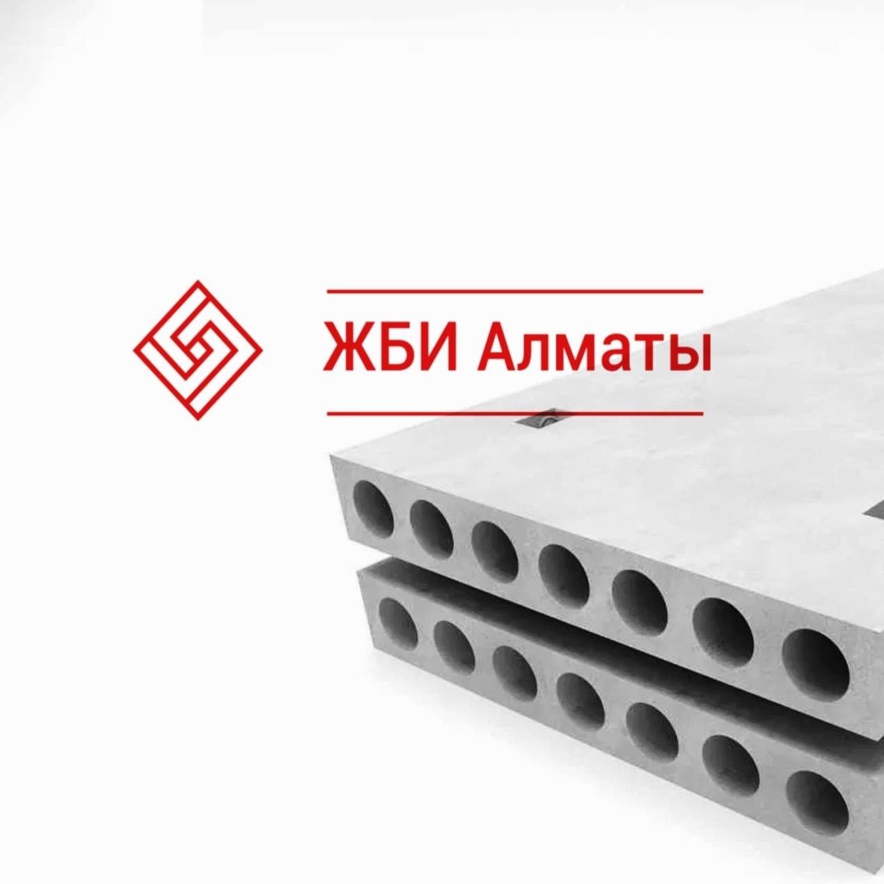 Новые Плиты перекрытия ЖБИ: 11 000 тг. - Полистиролбетонные блоки ...