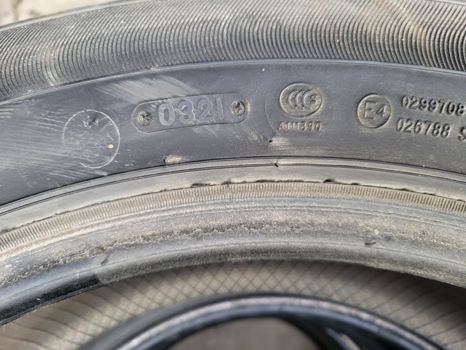 Продам резины на лето