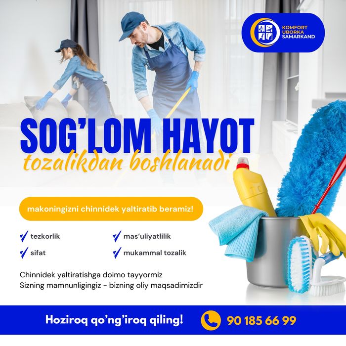 Uborka, klining xizmati! Uy, ofis, hovlilarni tozalaymiz!