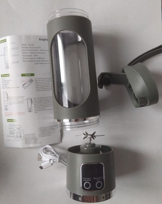 Преносим блендер, със зарядно