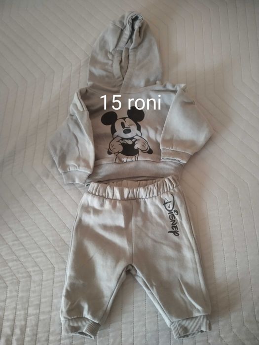 Haine pentru băiețel