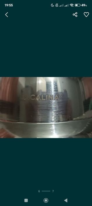 Чайнек расиски срочно