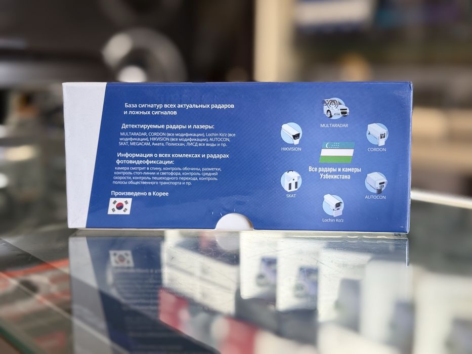 Silverstone DOPPLER Wi-Fi