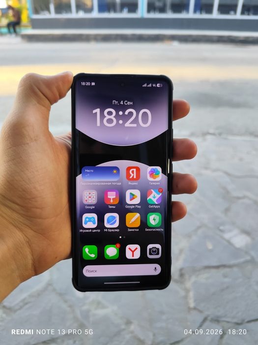 Redmi Note 14 Pro