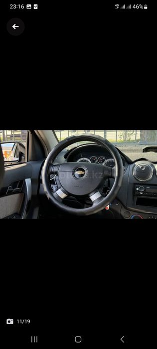 Продам Шевролет Некси-2023г.в