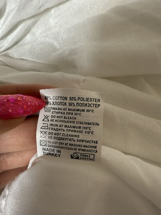 Бебешка рокличка