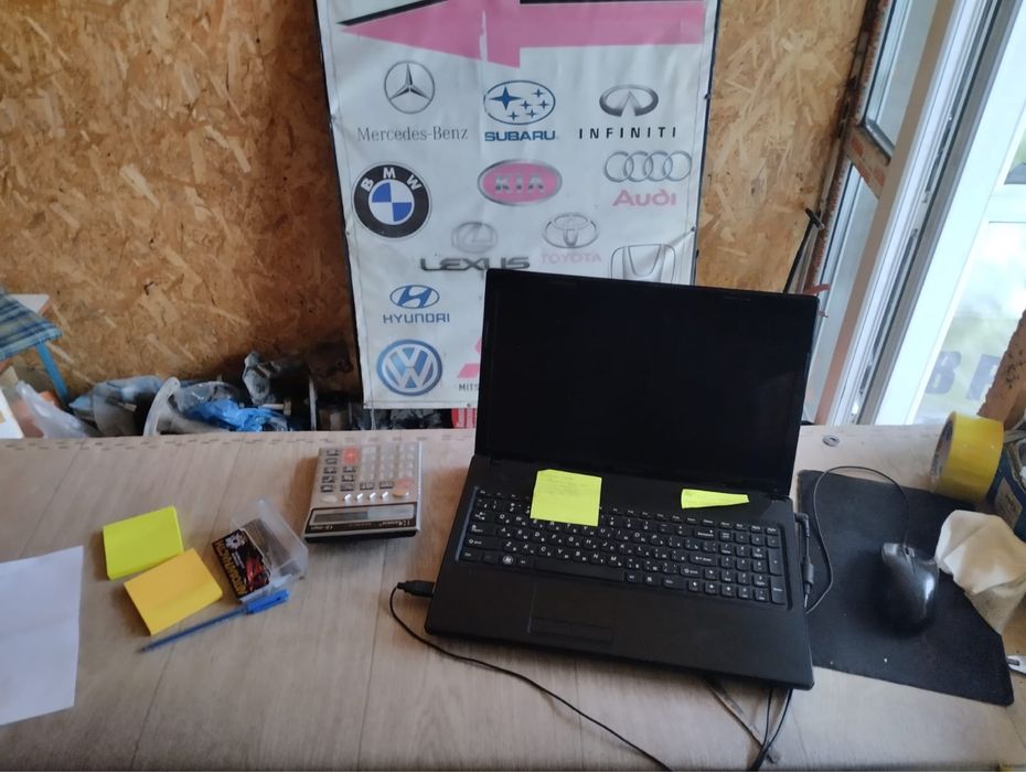 место, контейнер на авторынке