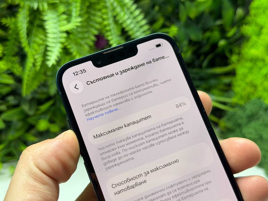 *пРоМо*iPhone 14 128GB Midnight Гаранция 6770