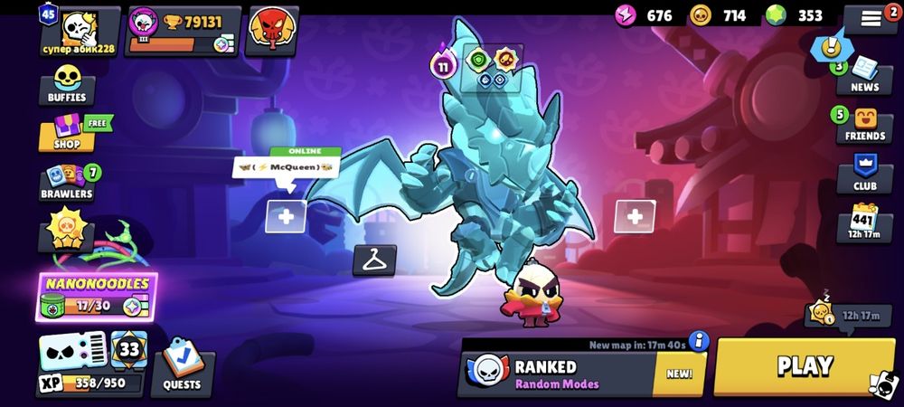 Brawl stars аккаунт 80к кубков