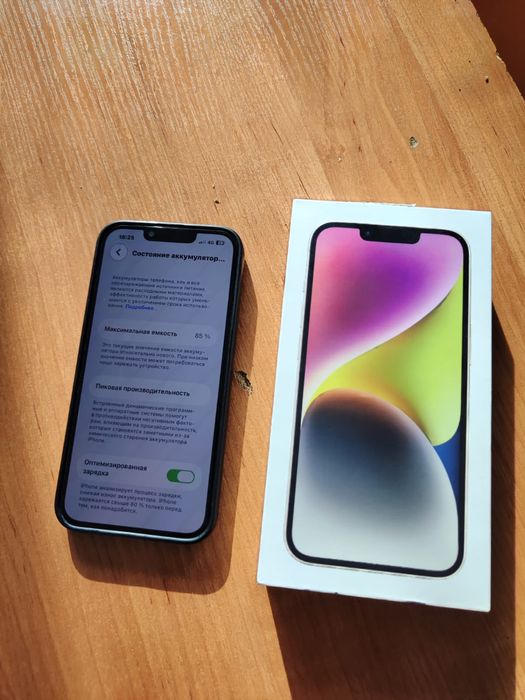 Айфон 14 128гб в отличном состояний