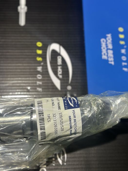 Рулевая рейка bmw 5 series e39