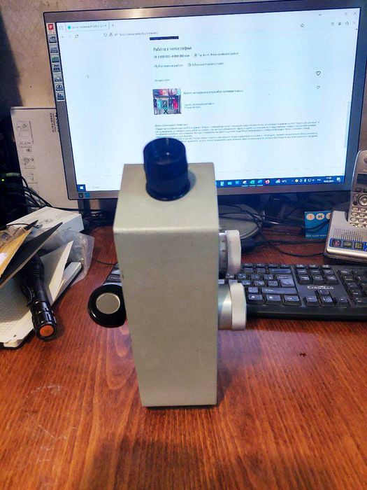 Продам Рефрактометр ИРФ-454 БМ