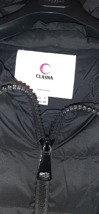 Пуховик с глубоким капюшоном