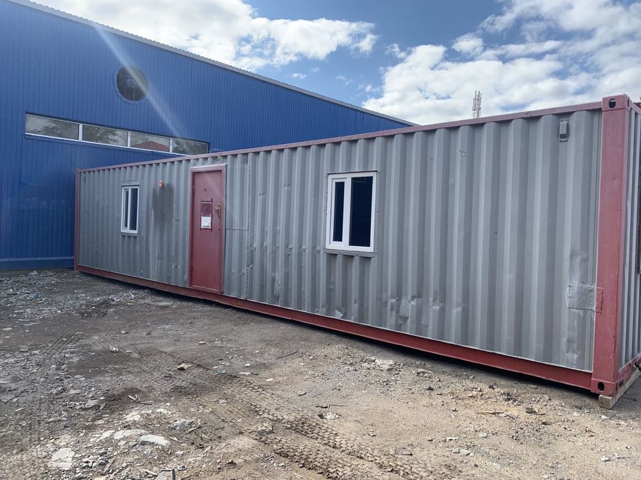 Аренда Контейнера