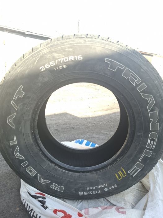 Продам летнию резину