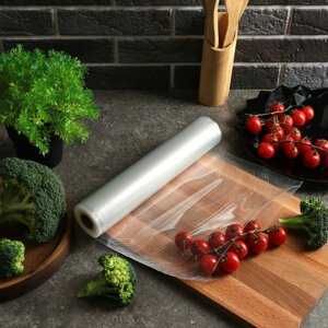 Пакет для вакууматора 25х500