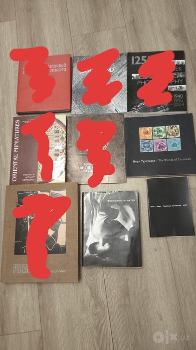 Редкие альбомы и книги по искусству, фотографии, истории Узбекистана и
