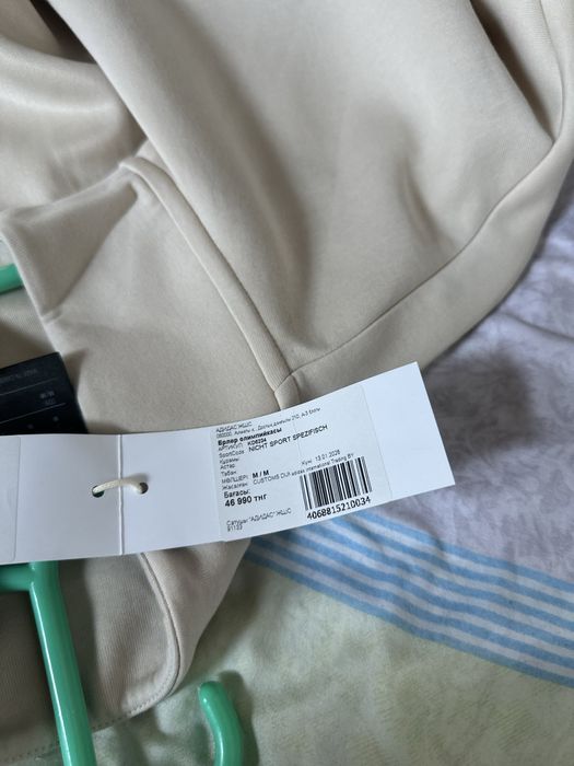 Адидас оригинал м размер новый