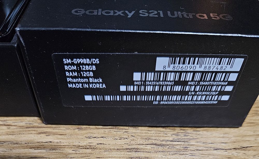 Samsung Galaxy S21 Ultra, 128GB, 12GB RAM, Dual sim, 5G, Phantom Black