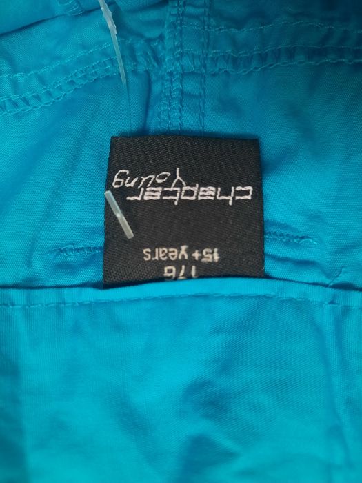 Детски Панталони за момчета