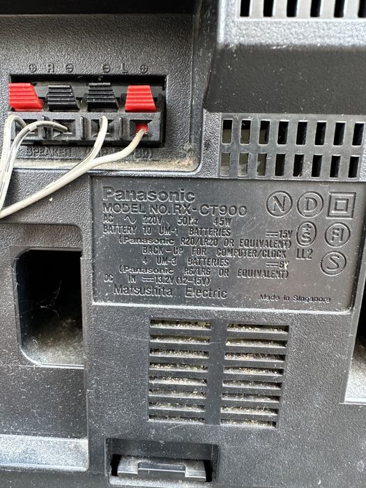 Радиокасетофон Panasonic