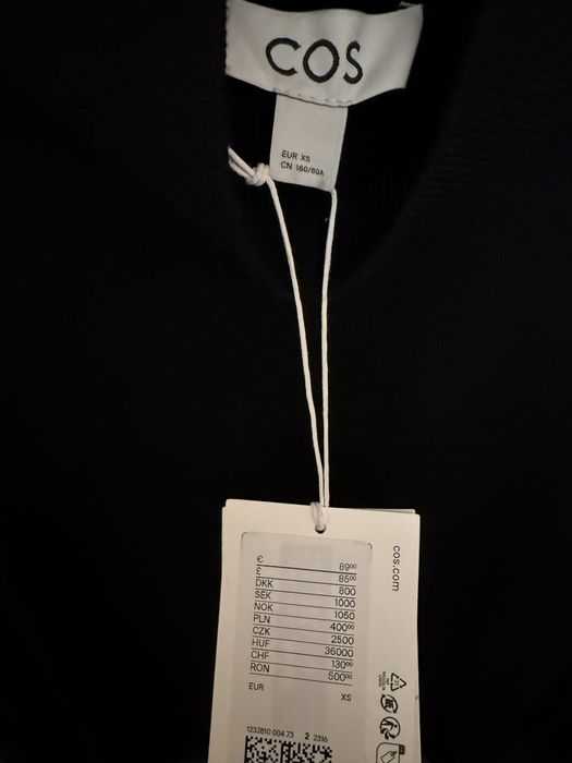 Мъжка блуза COS – нова с етикет