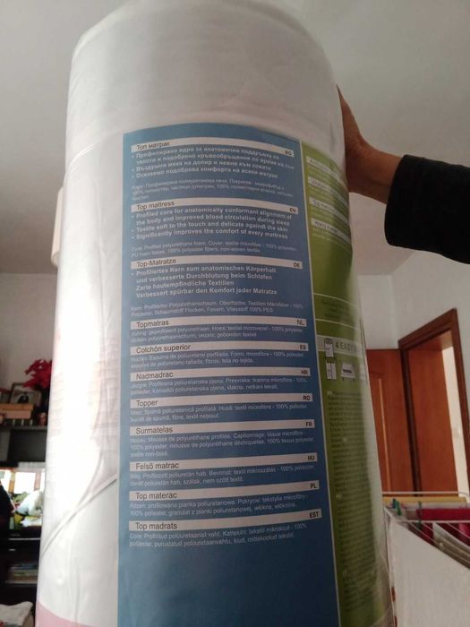 Топ матрак 160/200