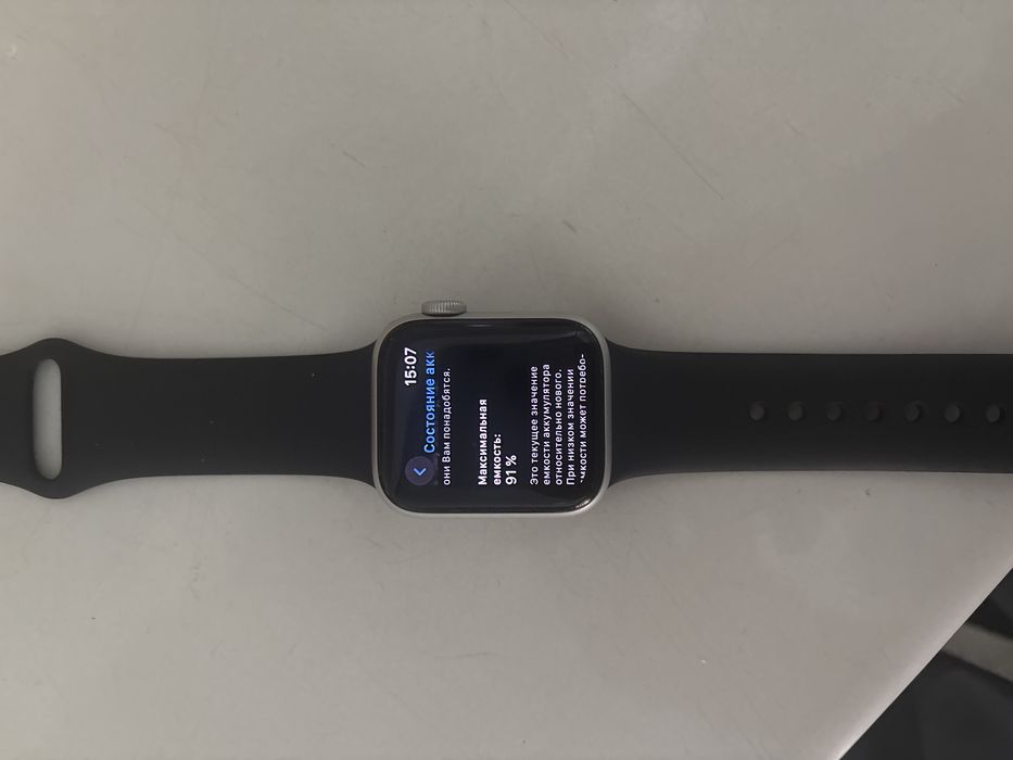 Apple Watch se (2 покаление)