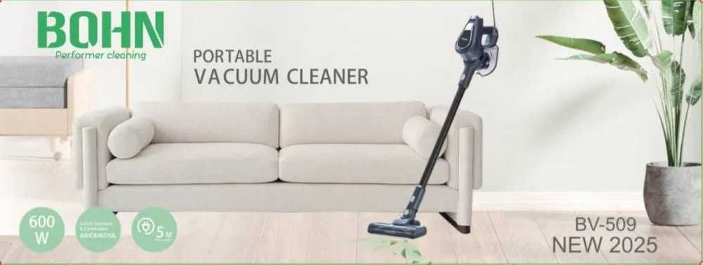 Моющий вертикальный пылесос +Доставка