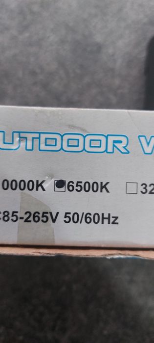 Продам светильник