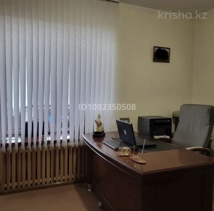 Продается дом в центре города, 8 комнат