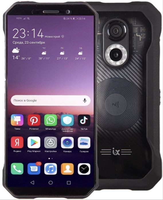 Смартфон J8 Pro, J8, J3 tank