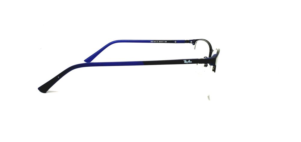 Rama de ochelari de vedere Ray Ban RB 7104 C1