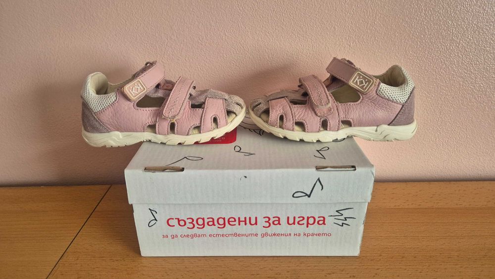 Детски кожени сандали 23 номер