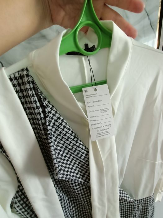 Разгрузка гардероба