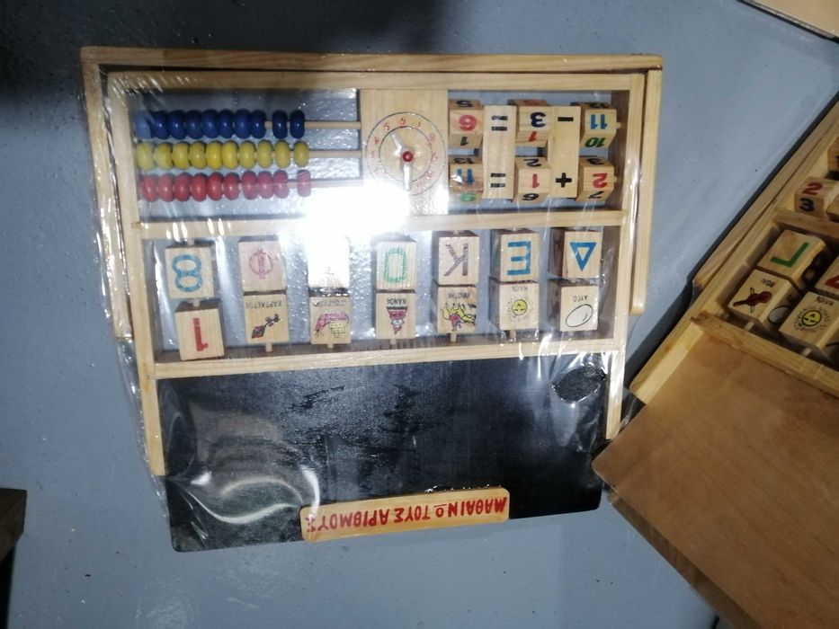 numaratoare multifunctionala din lemn